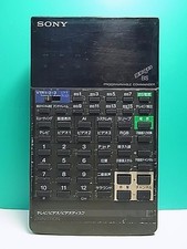 Sony RM-579 Video Remote Control