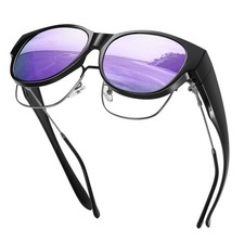 Polarized Sunglasses Fit Over Glasses for Men Women, Oversized Square Sun Gla...