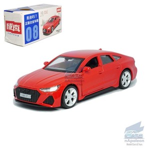 Audi Rs7 1/43 for sale | eBay