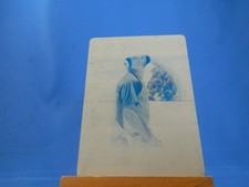 Armando Cruz Goodwin Champions 2022 Cyan Printing Plate 1/1 One of One