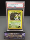 Pokemon Card Erika's Venusaur 4/132 Holo Gym Challenge Set SWIRL PSA 9 MINT