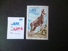 6817  TP FRANCE NEUF ** N° 1675  ANNEE 1971  COTE 0,60 €