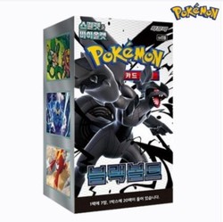 Pokemon Scarlet & Violet Black Bolt Booster Box (Korean SV11B)