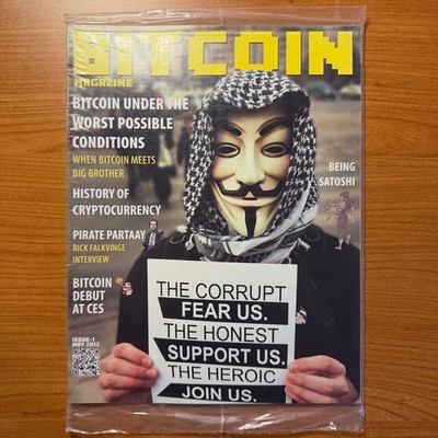Complete Unopened Mint Bitcoin Magazine Issues 1 to 22