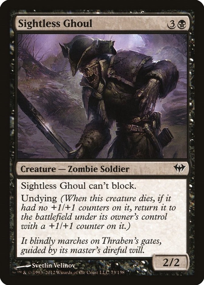 MP - Sightless Ghoul DKA - 73 Dark Ascension