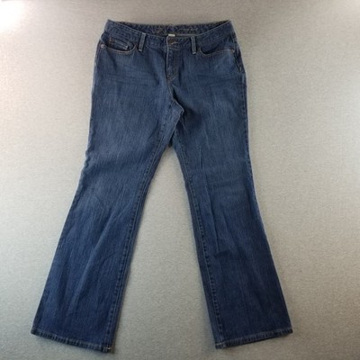 Loft Jeans Women's Sz 12 VTG Curvy Bootcut Dark Wash 99% Cotton Normcore Nice