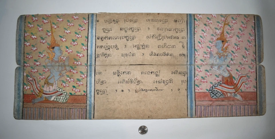 Antiguo manuscrito budista tailandés del siglo XIX / pintura de Samut Khoi en papel hecho a mano Foto 2 de 4
