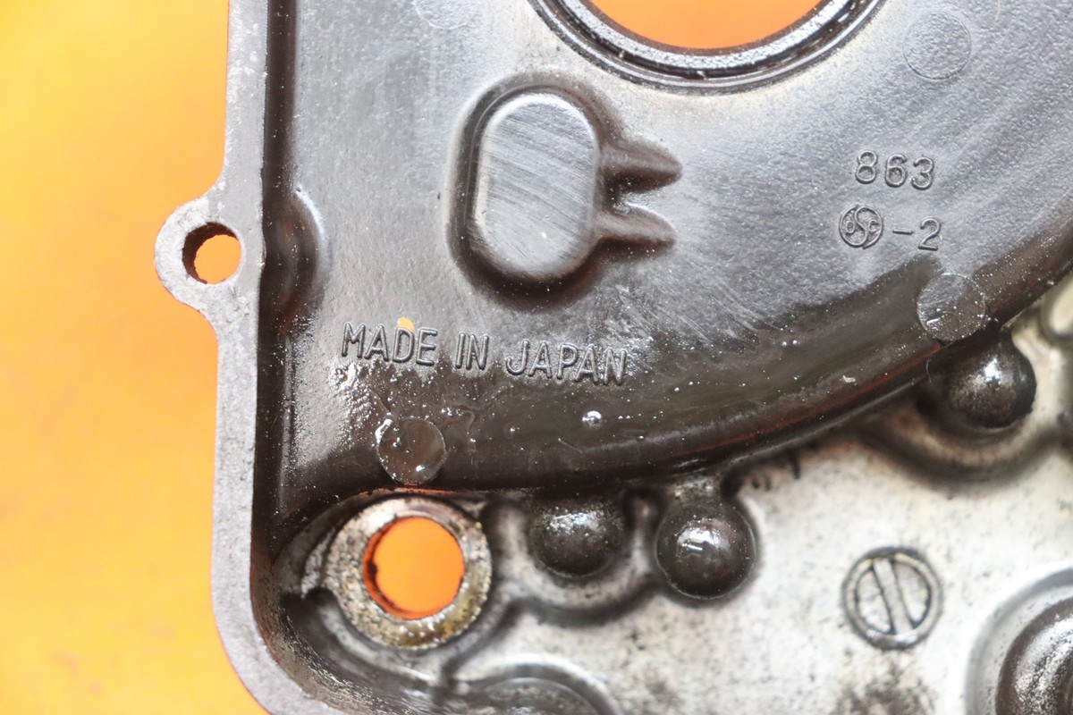 KAWASAKI 14090-1877 COVER,TRANSMISSION for sale online | eBay