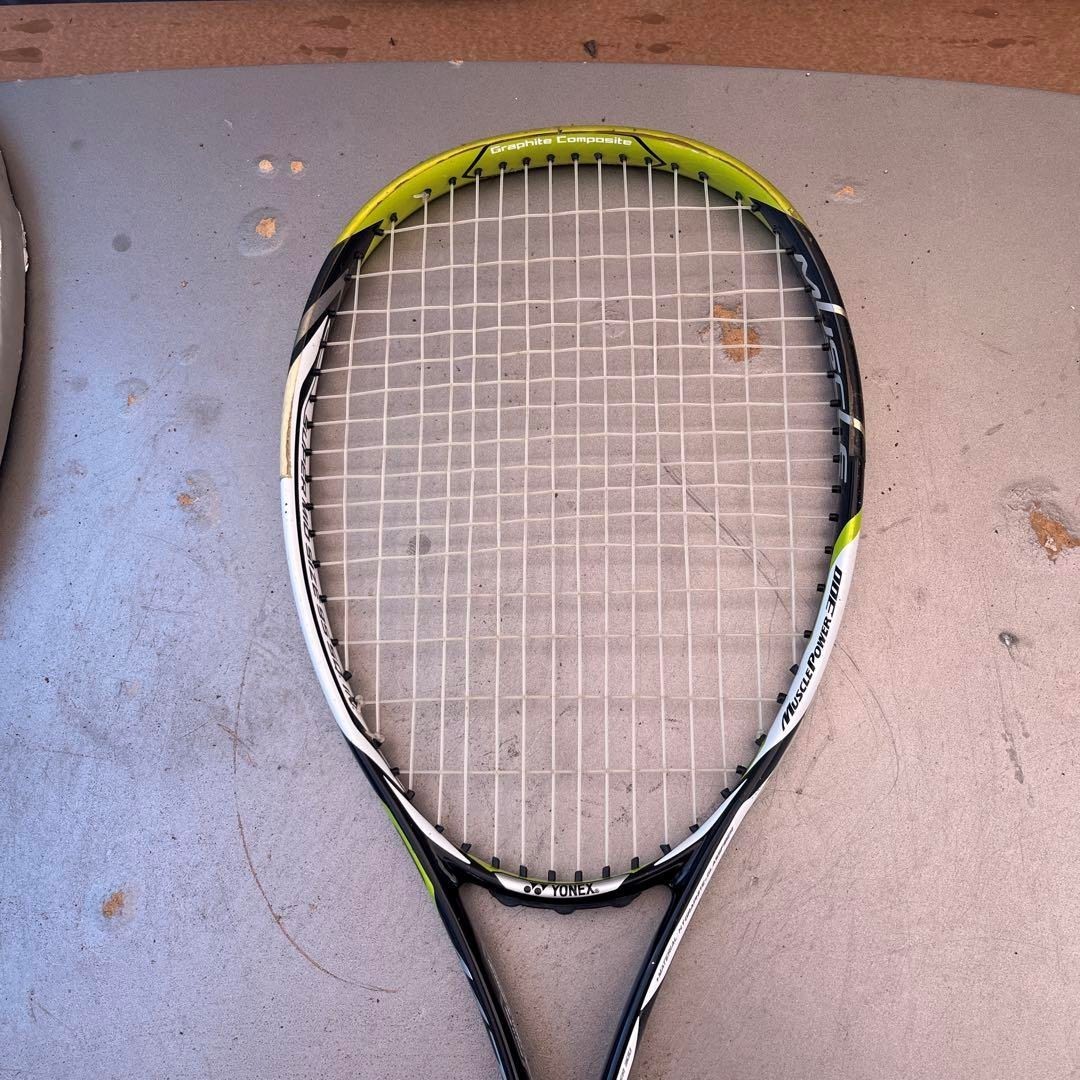 Direct from Japan Yonex Soft Tennis Racket | eBay