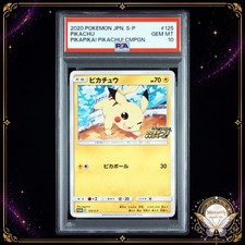 Pikachu #1/S-P Prices | Pokemon Japanese Promo | Pokemon Cards