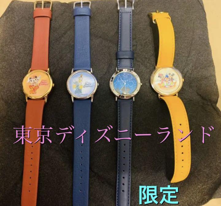 Tokyo Disneyland watchpartyExpress specialFUNnight jan.17.2001