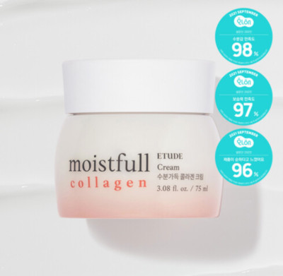ETUDE HOUSE  Moistfull Collagen Cream 75ml + 1 sample US Seller