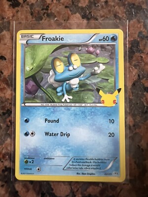 pokemon clay burst card list price Iono SR 091/071 sv2D Clay Burst HOLO Pokemon Card Japanese
