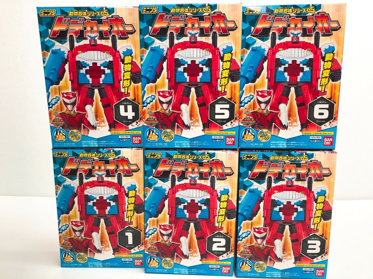 Power Rangers Zyuohger Mini Pla 05 Dodekai-Oh Whale Set of 6