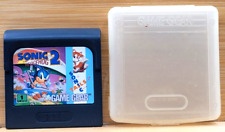 Sonic the Hedgehog 2 (Sega Game Gear, 1992) Cartridge & Game case