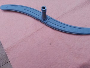 Sprüharm /unten/ Original Bosch/ Siemens /Neff  für Geschirrspüler