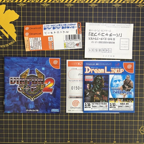 Sega Dreamcast Virtua Cop 2 Complete w/ Manual & Spine Card Japan Import
