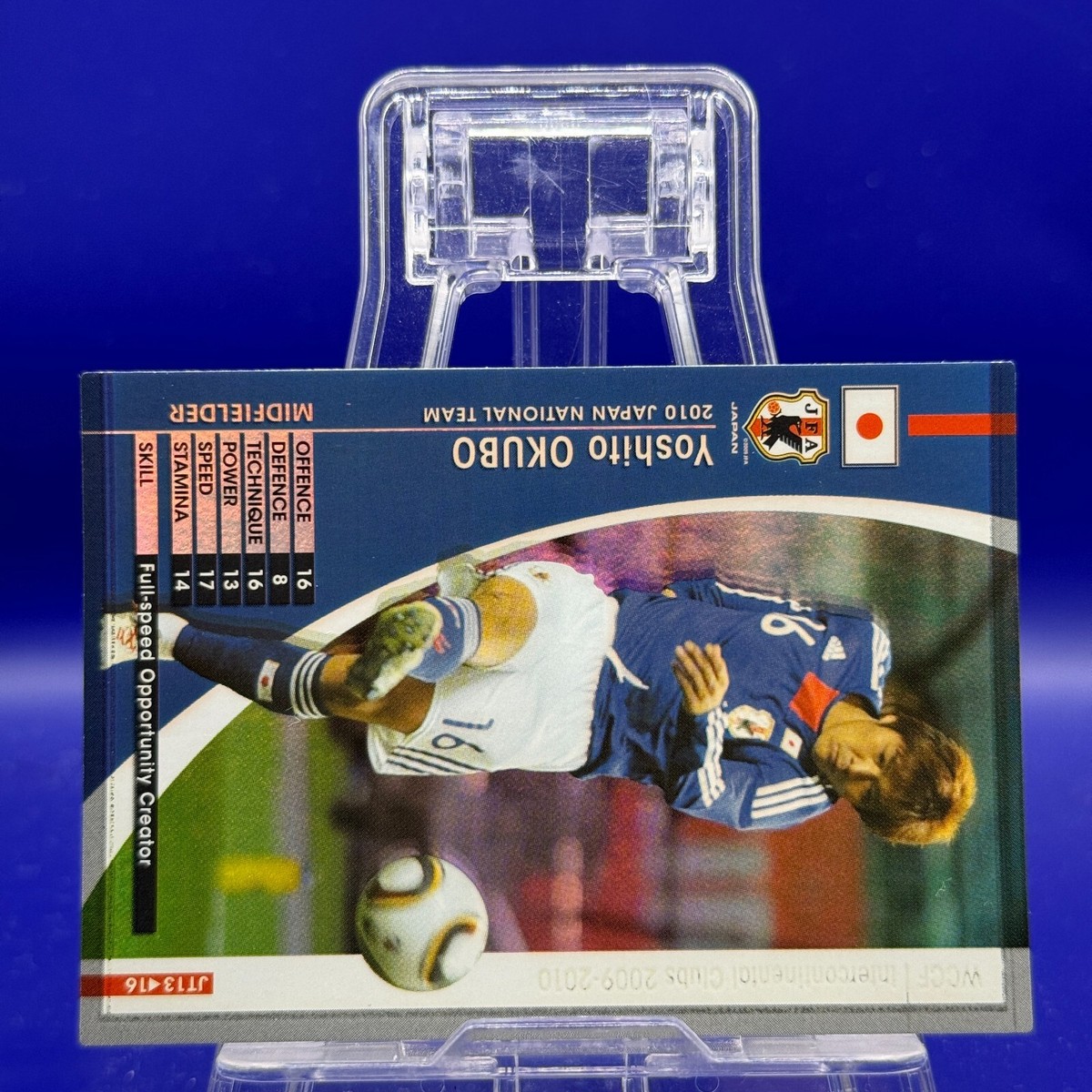 Yoshito OKUBO サイン入りカード 20/20 Yoshito OKUBO WCCF ALL TIME