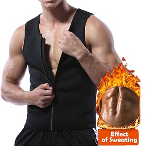 target sauna vest