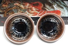 Chinese Jian Kiln A pair Temmoku Cups fambe Gold glaze tea bowls Tianmu cups