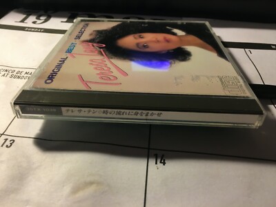 TERESA TENG - ORIGINAL BEST SELECTION JAPAN IMPORT CD 35TX-1039 | eBay