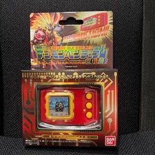 BANDAI Digimon Pendulum Color Red