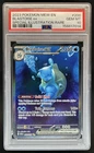2023 Pokemon SV 151 Blastoise ex Special Illustration Rare #200/165 PSA 10