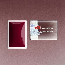 Aquarellfarbe 2,5ml Naphtalin Violett 604 Aquarell