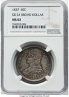 1837 Capped Bust Half Dollar GR-24 Broad Collar NGC MS62 25-1084