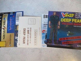 Deep Fear + Obi + Reg + Flyers Sega Saturn Import US Seller