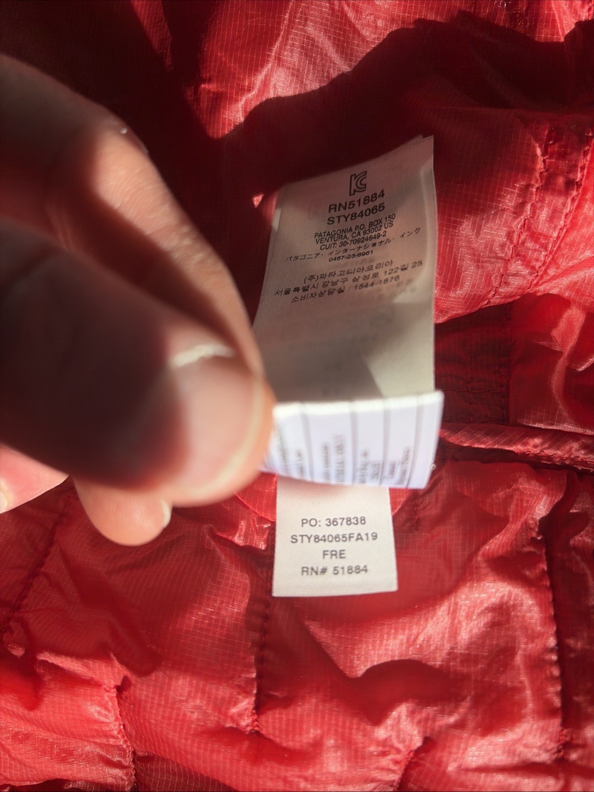 Patagonia Micro Puff Jacket - Men’s L thumbnail 12