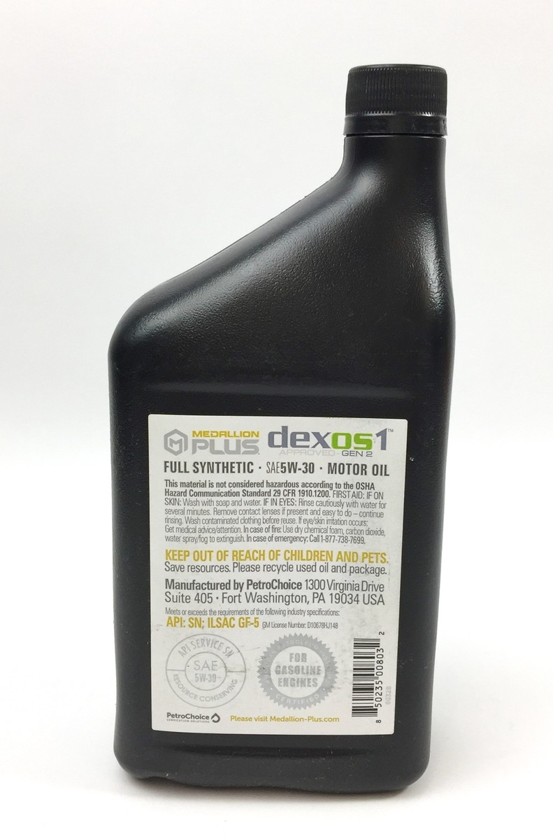 Medallion Plus 5W-30 Full Synthetic Motor Oil Dexos1 Gasoline 1