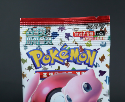 ポケットモンスター サン・エックス、セット韓国版 カセット Pokemon Game GX Sun&Moon Dark Order Expansion Booster Pack