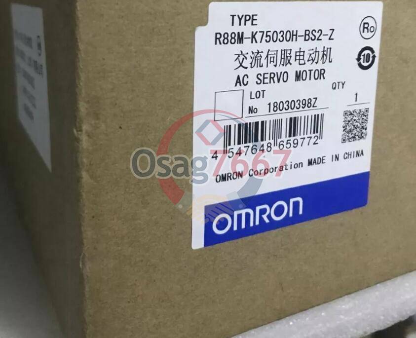 Moteur Servo Omron R88M-K75030H-S2 - Neuf - Livraison Rapide