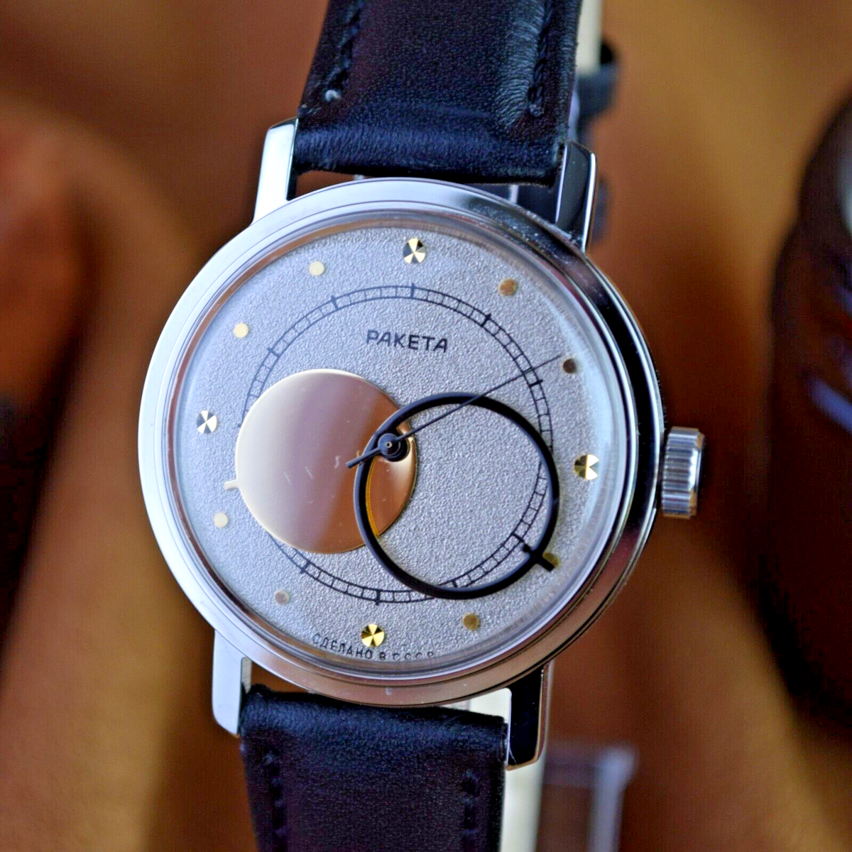 VINTAGE Soviet Watch RAKETA Kopernik Copernicus USSR Mechanical