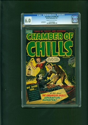 Chamber of Chills #5 CGC 6.0 Fine Vampire cover Harvey PCH