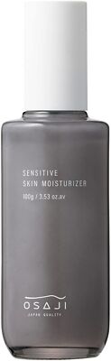OSAJI Sensitive Skin Moisturizer Milk 100g Unscented