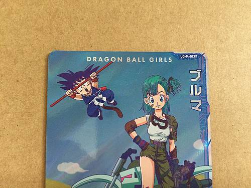 Bulma UGM4-GCP1 Super Dragon Ball Heroes Card SDBH | eBay Bulma UGM4-GCP1 Super Dragon Ball Heroes Card SDBH | eBay