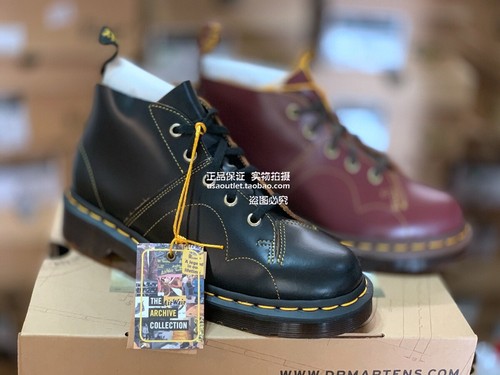 NIB Dr. Martens Church Monkey Boot 5-Eye Boots Vintage Smooth Leather | eBay