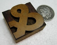 Antique Letterpress wood type  Ampersand. Great style w/ nice patina!