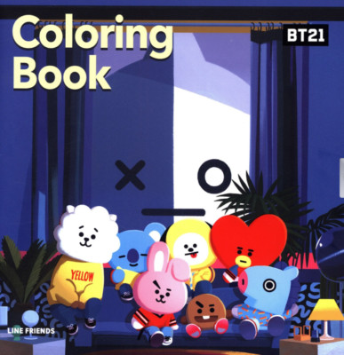 54 Bt21 Coloring Pages Rj  Latest