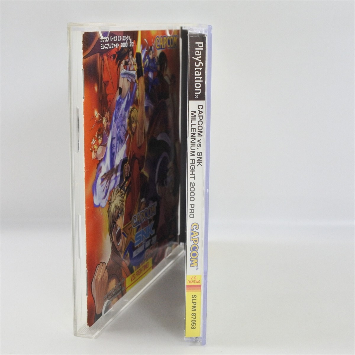 その他 CAPCOM vs SNK MILLENNIUM FIGHT 2000 61SBA2K90QL._AC_UF350,