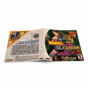 Marvel vs. Capcom 2 (Sega Dreamcast, 2000)