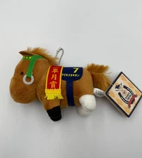 Agnes Tachyon Thoroughbred Collection Mascot Plush Ball Chain【Duty Free US】