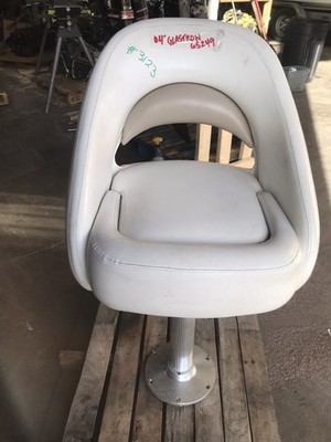 04 Glastron GS249 boat captains chair with aluminum mount base pedestal