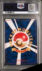 1997 POKEMON JPN ROCKET #149 DARK DRAGONITE-HOLO PSA 5