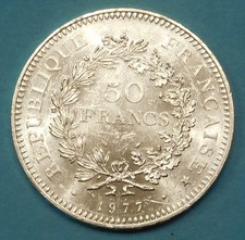未经认证银1977 法国硬币| eBay