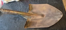 Vintage cyclone shovel spade head