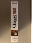 Learn Mandarin - Instant Immersion Chinese Mandarin Crash Course- 3 Audio CD — photo 3