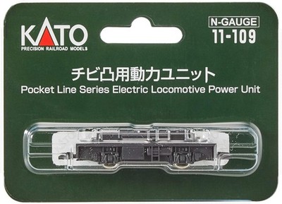 KATO Spur N 11-109 Chibi Convex Power Unit Eisenbahn Modelleisenbahn Zubehör JP